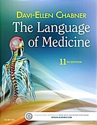 The Language of Medicine (Paperback, 11)