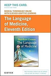 Medical Terminology Online for the Language of Medicine (Pass Code, 11th)