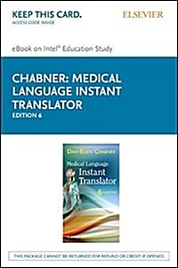 Medical Language Instant Translator- Pageburst E-book on Kno (Pass Code, 6th)
