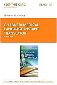 Medical Language Instant Translator - Elsevier eBook on Vitalsource (Retail Access Card) (Hardcover, 6)