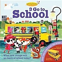 A Day at School: Read the Story, Play the Story (Hardcover)
