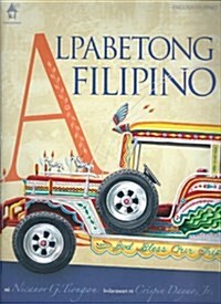 Alpabetong Filipino (Paperback, Bilingual)