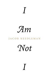 I Am Not I (Paperback)