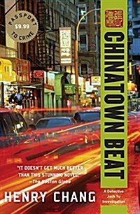 Chinatown Beat (Paperback)