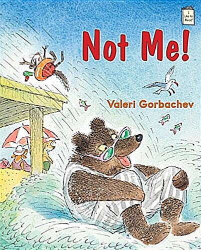 Not Me! (Hardcover)