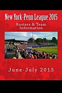 New York-penn League 2015 (Paperback)