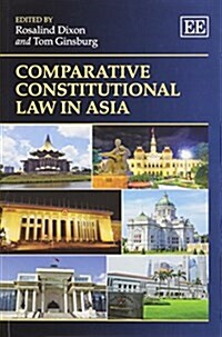 Comparative Constitutional Law in Asia (Paperback)