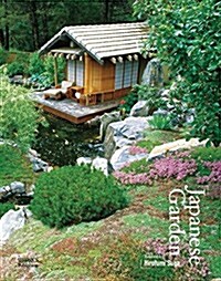 Japanese Garden (Hardcover)