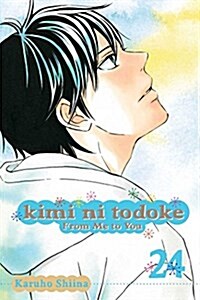 Kimi Ni Todoke: From Me to You, Vol. 24 (Paperback)