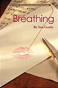 Breathing (Paperback)