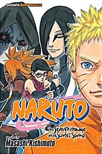 Naruto: The Seventh Hokage and the Scarlet Spring (Paperback)
