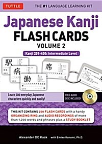 Japanese Kanji Flash Cards Kit Volume 2 [With CD (Audio)] (Other)
