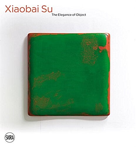 Su Xiaobai (Hardcover)