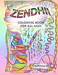 Zendhi (Paperback, CLR)