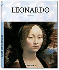 Leonardo (Hardcover, 25th, Anniversary)