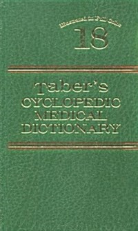 Tabers Cyclopedic Medical Dictionary (18th ed) (Hardcover, 18th)