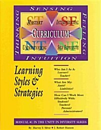 Learning Styles & Strategies (The Unity in Diversity Series Vol. 1) (Paperback, 2nd)