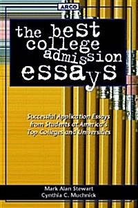 The Best College Admission Essays (Paperback, 0768908493)
