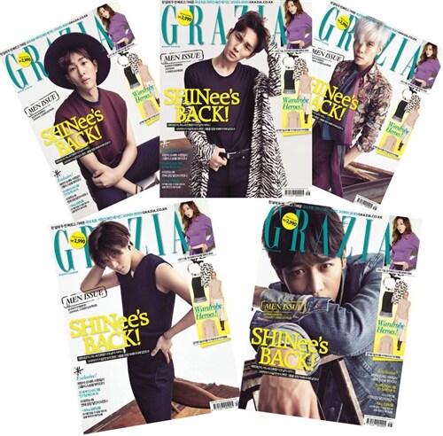 그라치아 GRAZIA Korea B형 2015.8-2 - 60호 (표지 랜덤 발송, 부록없음)