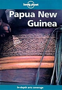 Papua New Guinea (Lonely Planet Travel Guides) (Paperback, 6th)