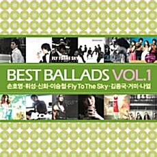 [중고] Best Ballads Vol.1 [2CD]