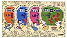 EBS 초등 내공냠냠 시리즈 세트 5-1 - 전4권 (국어,수학,사회,과학)