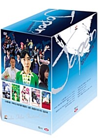 일본 인디필름 페스티벌 영화제 보급판 박스세트(15disc)