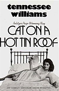 Cat on a Hot Tin Roof (Paperback, Revised)