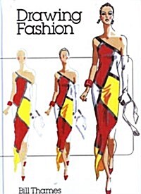 [중고] Drawing Fashion (Hardcover)