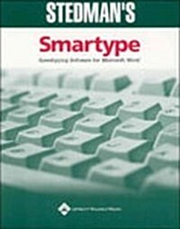 Stedmans Smartype: Speedtyping Software for Microsoft Word (Hardcover, Har/Cdr)