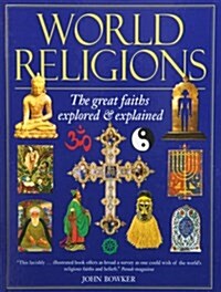 World Religions (Library Binding, Reprint)