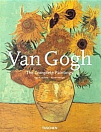 Vincent Van Gogh: The Complete Paintings (Part I & 2)  (v. 1) (Hardcover, Reprint)