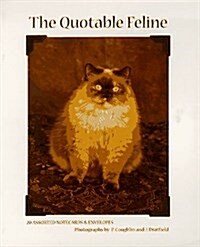 Quotable Feline Notecards: 20 Assorted Notecards and Envelopes (Deluxe Notecards) (Cards)