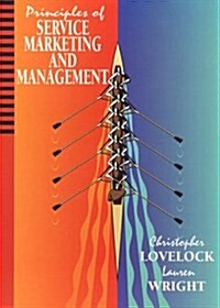 Principles of Service Marketing and Management (Hardcover, 2nd)