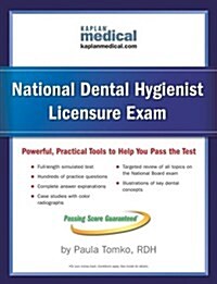 Kaplan National Dental Hygienist Licensure Exam (Kaplan National Dental Hygenist Licensure Exam) (Paperback, Original)
