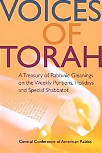 Voices of Torah (Paperback, 1St Edition)