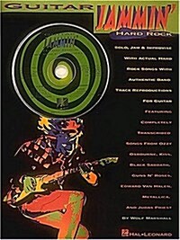 Guitar Jammin With Hard Rock Songs (Paperback)