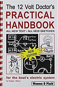 Weems & Plath The 12 Volt Doctors Practical Handbook (Plastic Comb, 5)