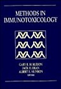Methods in Immunotoxicology Two Volume Set Slipcase (Hardcover, 1)