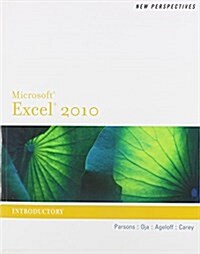 Bundle: New Perspectives on Microsoft Excel 2010, Introductory + New Perspectives on Microsoft Access 2010, Introductory (Paperback, 1)