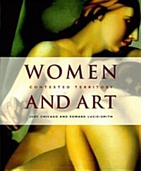 [중고] Women and Art: Contested Territory (Hardcover, 0)
