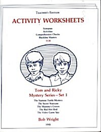 Tom and Ricky Mystery Series- Set 1(Teachers Edition): Reproducable Activity Workbook (High Noon S.) (Paperback, Tch Wkp)