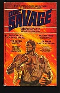 DOC SAVAGE OMNIBUS #13 (Mass Market Paperback)