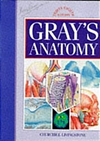 Grays Anatomy: The Anatomical Basis of Medicine and Surgery, 38e (Hardcover, 38)