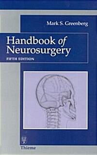 Handbook of Neurosurgery (Paperback, 5th)