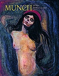 Munch at the Munch-Museet, Oslo (Hardcover, 0)