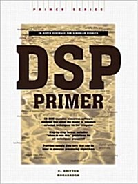 DSP Primer (Hardcover, 1)