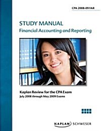 CPA Exam Review Flashcards: Financial Accounting and Reporting 2008/2009 (CPA Exam Study Manual) (Cards, Flc Crds)