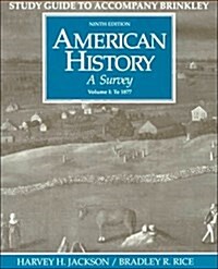 American History: A Survey, Vol. 1 (Student Study Guide, 9th Edition) (Paperback, 9 Student)