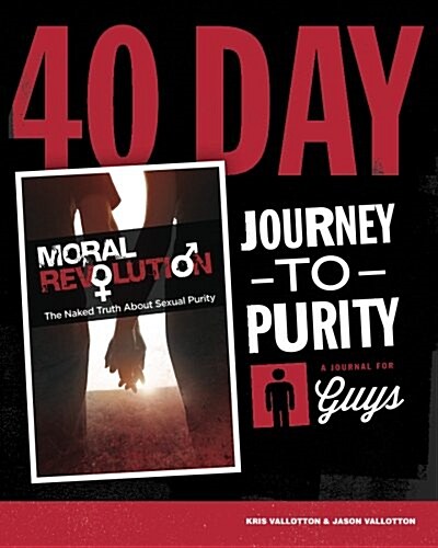 40-Day Journey To Purity (GUYS) (Paperback)